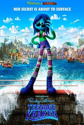 吃瓜黑料网《变身吉妹 Ruby Gillman, Teenage Kraken》免费在线观看