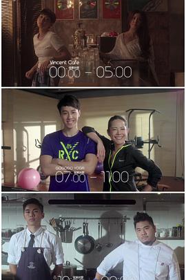 吃瓜黑料《三一如三》免费在线观看