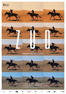 吃瓜黑料《草原上的男孩》免费在线观看