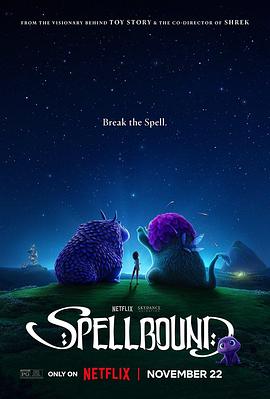 吃瓜黑料《魔咒奇缘 Spellbound》免费在线观看