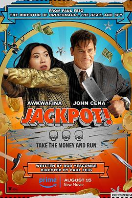 吃瓜网《死亡大乐透 Jackpot!》免费在线观看
