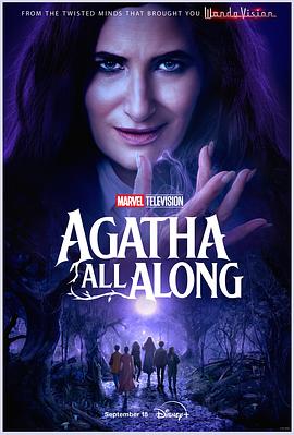吃瓜黑料网《女巫阿加莎 Agatha All Along》免费在线观看