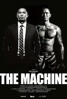 吃瓜黑料网《逆者》免费在线观看