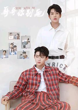 吃瓜黑料网《上瘾》免费在线观看