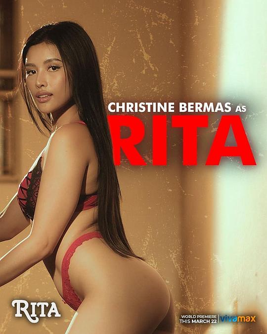 吃瓜黑料《丽塔 Rita》免费在线观看
